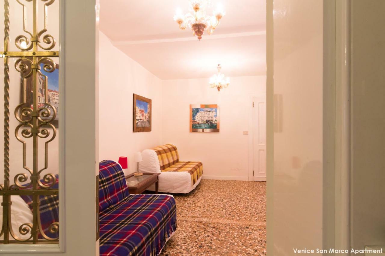 Venice San Marco Apartment Zewnętrze zdjęcie