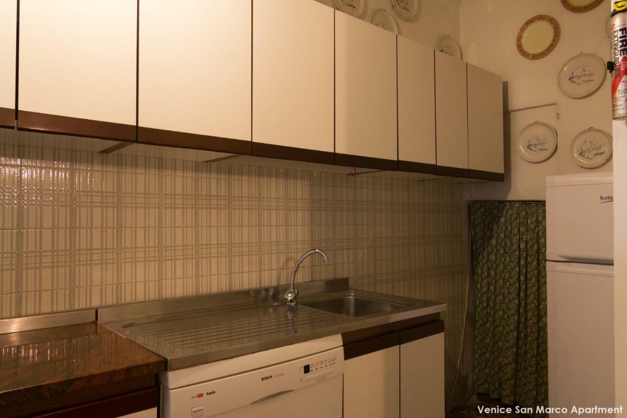 Venice San Marco Apartment Zewnętrze zdjęcie