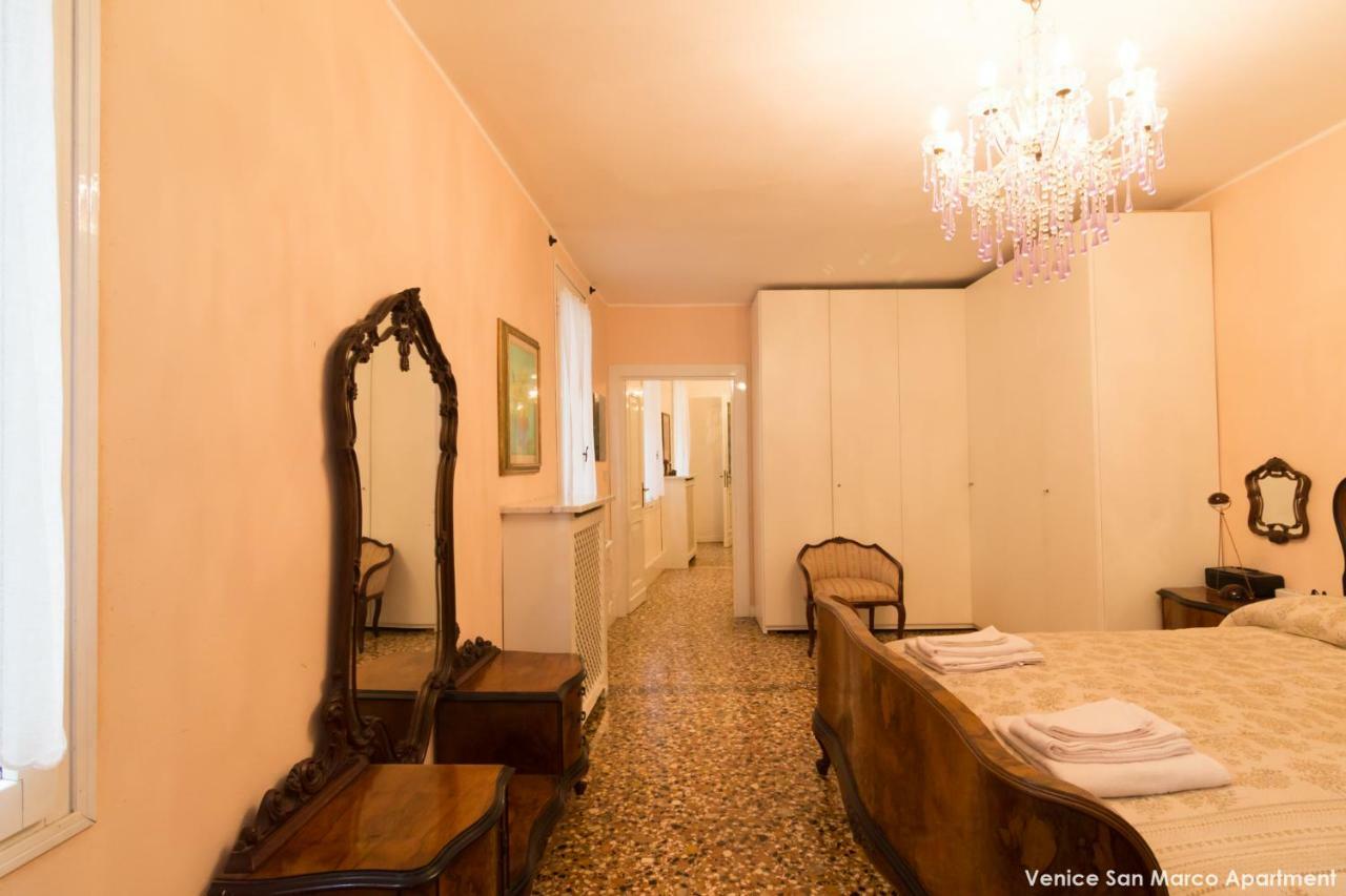 Venice San Marco Apartment Zewnętrze zdjęcie