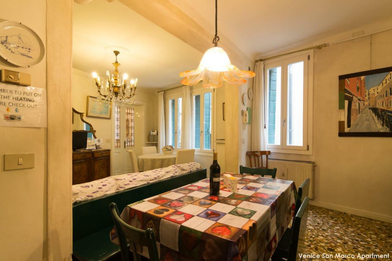Venice San Marco Apartment Zewnętrze zdjęcie