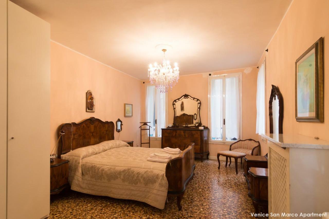 Venice San Marco Apartment Zewnętrze zdjęcie