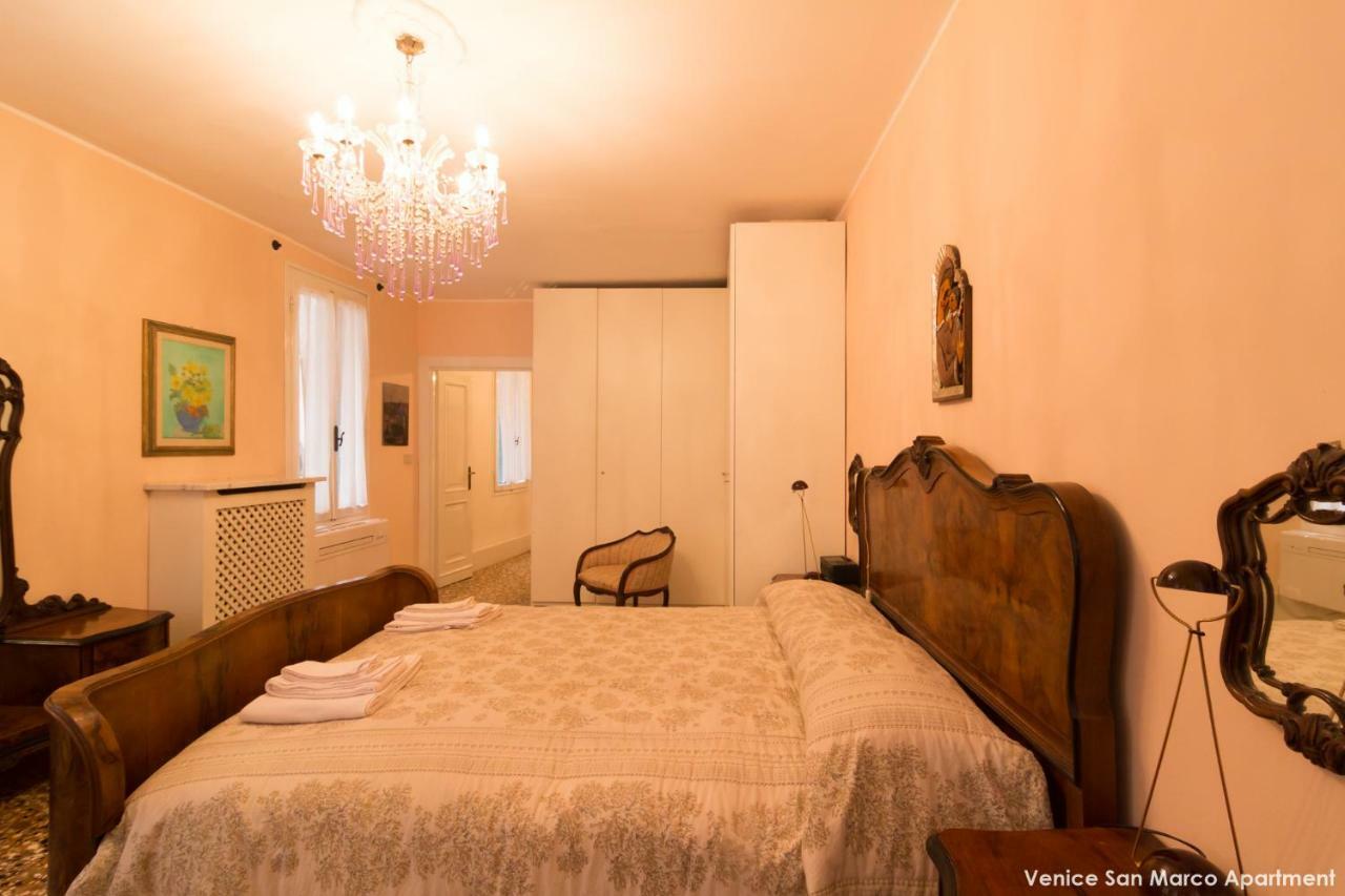 Venice San Marco Apartment Zewnętrze zdjęcie