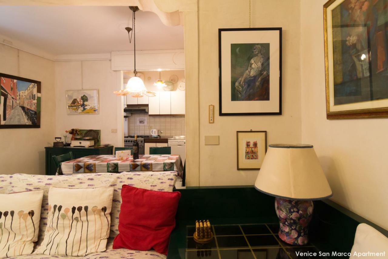 Venice San Marco Apartment Zewnętrze zdjęcie