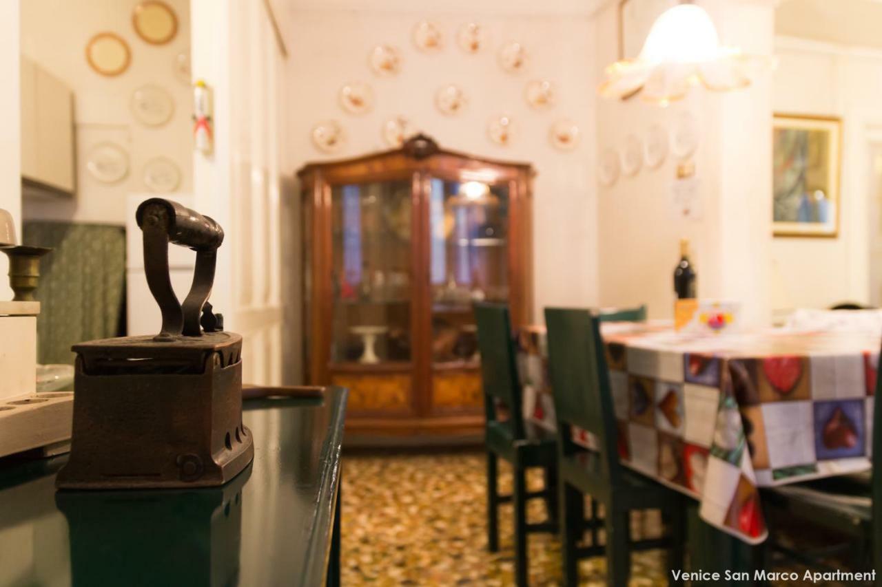 Venice San Marco Apartment Zewnętrze zdjęcie