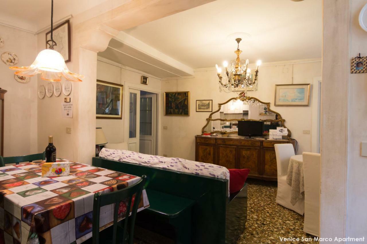 Venice San Marco Apartment Zewnętrze zdjęcie