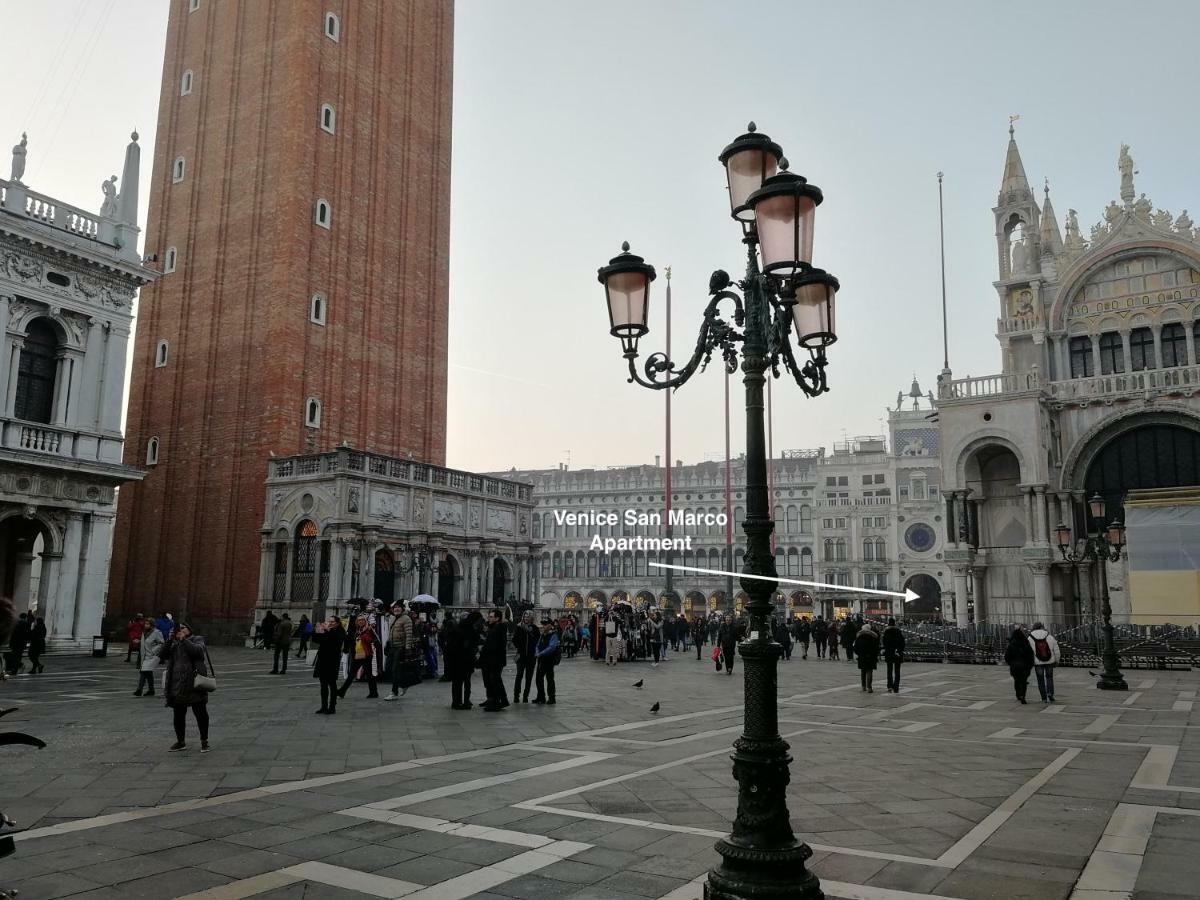 Venice San Marco Apartment Zewnętrze zdjęcie