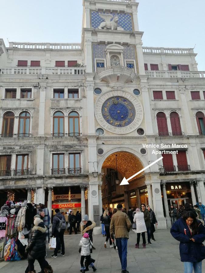 Venice San Marco Apartment Zewnętrze zdjęcie