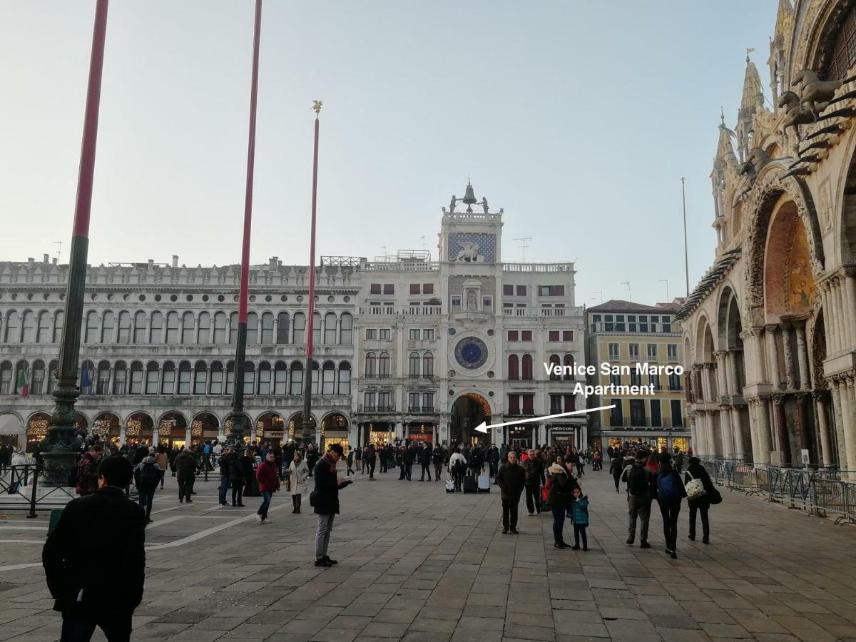 Venice San Marco Apartment Zewnętrze zdjęcie